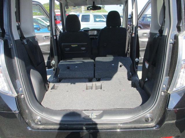 デイズルークス ハイウェイスター　Ｘ　アラウンドモニター　エマージェンシーブレーキサポート　　走行６５７３３キロ　両側スライド／左側パワースライドドア　プッシュスタート　純正ナビＴＶ・Ｂカメラ（33枚目）