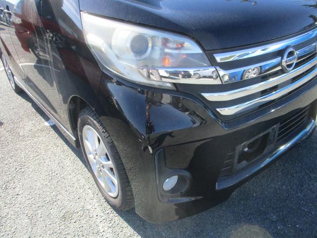 デイズルークス ハイウェイスター　Ｘ　アラウンドモニター　エマージェンシーブレーキサポート　　走行６５７３３キロ　両側スライド／左側パワースライドドア　プッシュスタート　純正ナビＴＶ・Ｂカメラ（37枚目）