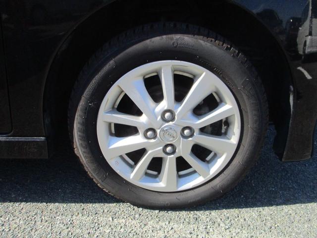 デイズルークス ハイウェイスター　Ｘ　アラウンドモニター　エマージェンシーブレーキサポート　　走行６５７３３キロ　両側スライド／左側パワースライドドア　プッシュスタート　純正ナビＴＶ・Ｂカメラ（40枚目）