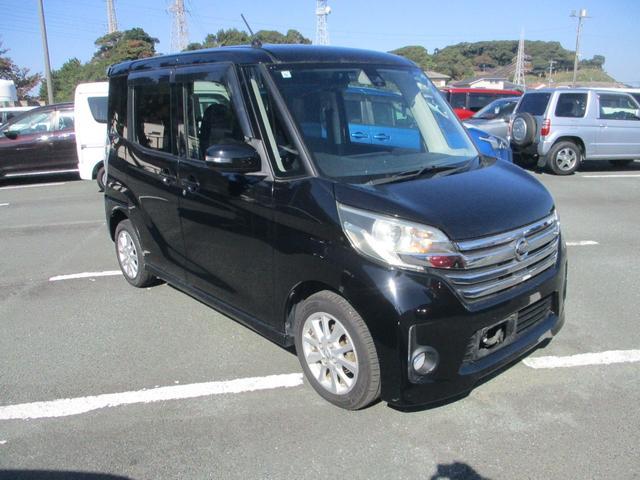 デイズルークス ハイウェイスター　Ｘ　アラウンドモニター　エマージェンシーブレーキサポート　　走行６５７３３キロ　両側スライド／左側パワースライドドア　プッシュスタート　純正ナビＴＶ・Ｂカメラ（42枚目）