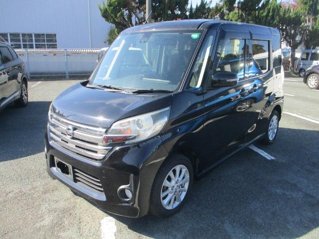 デイズルークス ハイウェイスター　Ｘ　アラウンドモニター　エマージェンシーブレーキサポート　　走行６５７３３キロ　両側スライド／左側パワースライドドア　プッシュスタート　純正ナビＴＶ・Ｂカメラ（44枚目）