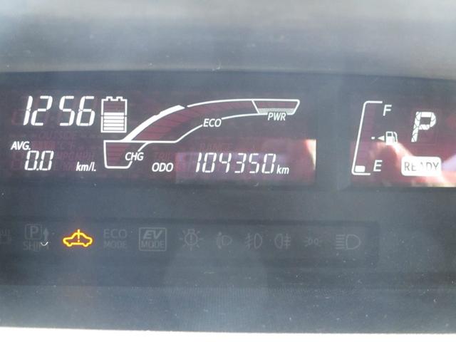 アクア Ｓ（12枚目）