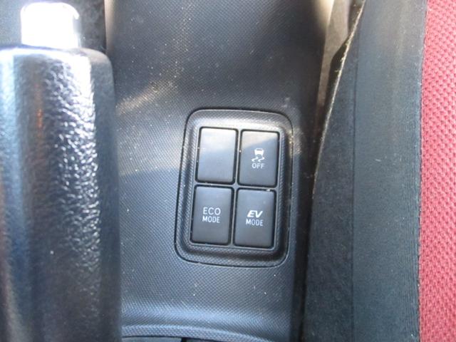 アクア Ｓ（17枚目）