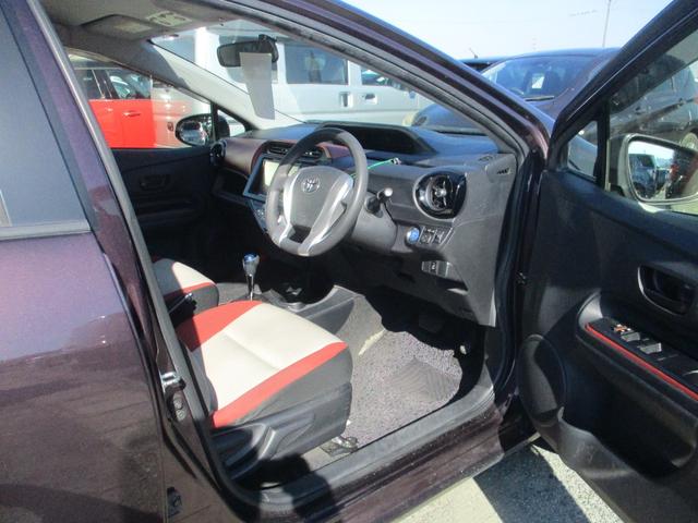 アクア Ｓ（20枚目）