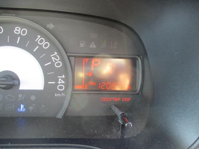 ミラトコット Ｌ　ＳＡＩＩＩ（15枚目）