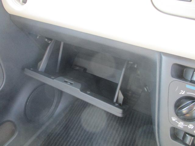 ミラトコット Ｌ　ＳＡＩＩＩ（19枚目）