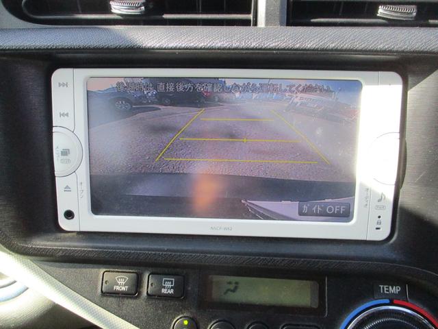 アクア Ｓ　エアロ（11枚目）