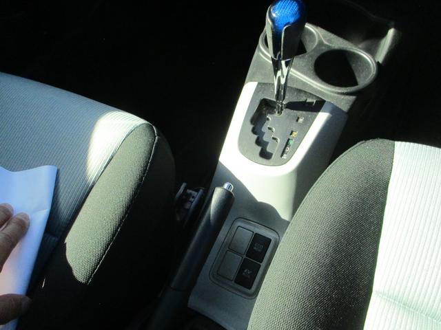 アクア Ｓ　エアロ（14枚目）