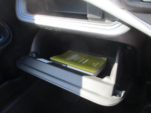 アクア Ｓ　エアロ（20枚目）