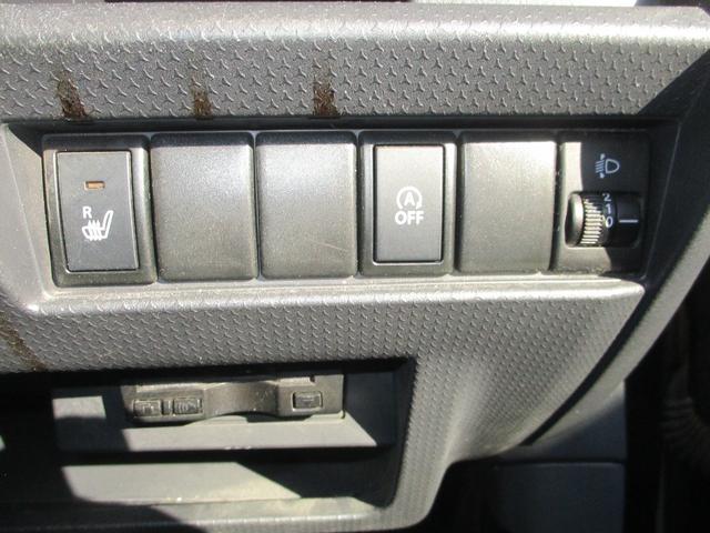 ハスラー Ｇ　５速ミッション（14枚目）