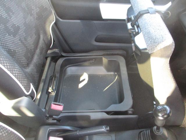 ハスラー Ｇ　５速ミッション（19枚目）