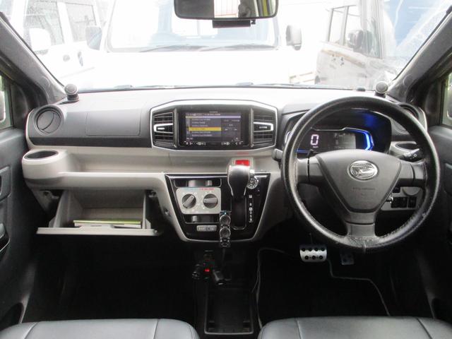 ミライース X SAIII 走行距離無制限12ヶ月保証対応(対応制限あり) 法定12ヶ月点検整備実施(ディーラー整備/記録簿発行します) 社外ナビTV・Bカメラ社外アルミ・マフラー・シートカバー(8枚目)