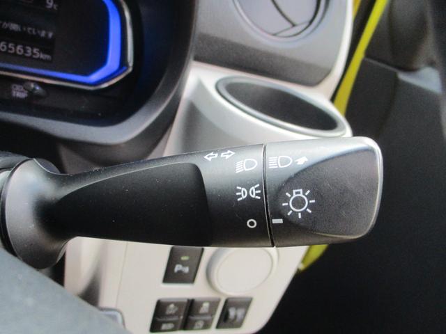 ミライース X SAIII 走行距離無制限12ヶ月保証対応(対応制限あり) 法定12ヶ月点検整備実施(ディーラー整備/記録簿発行します) 社外ナビTV・Bカメラ社外アルミ・マフラー・シートカバー(18枚目)