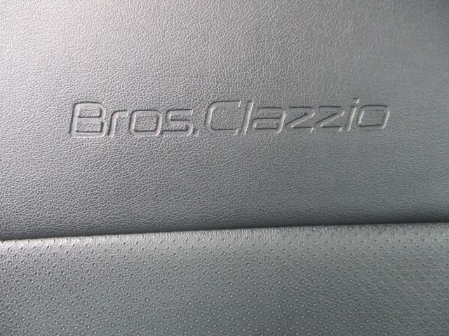 ミライース X SAIII 走行距離無制限12ヶ月保証対応(対応制限あり) 法定12ヶ月点検整備実施(ディーラー整備/記録簿発行します) 社外ナビTV・Bカメラ社外アルミ・マフラー・シートカバー(21枚目)