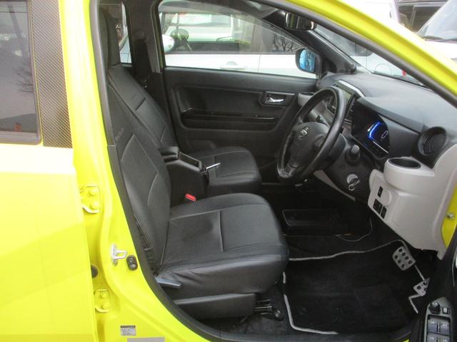 ミライース X SAIII 走行距離無制限12ヶ月保証対応(対応制限あり) 法定12ヶ月点検整備実施(ディーラー整備/記録簿発行します) 社外ナビTV・Bカメラ社外アルミ・マフラー・シートカバー(23枚目)