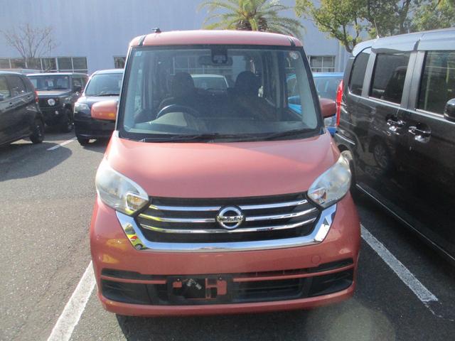 デイズルークス Ｘ　Ｖセレクション　走行距離無制限１２ヶ月保証　ディーラー車検　記録簿発行！　両側パワースライドドア　Ａビューモニター　エマージェンシーブレーキサポート（2枚目）