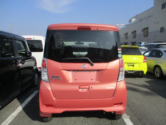 デイズルークス Ｘ　Ｖセレクション　走行距離無制限１２ヶ月保証　ディーラー車検　記録簿発行！　両側パワースライドドア　Ａビューモニター　エマージェンシーブレーキサポート（3枚目）