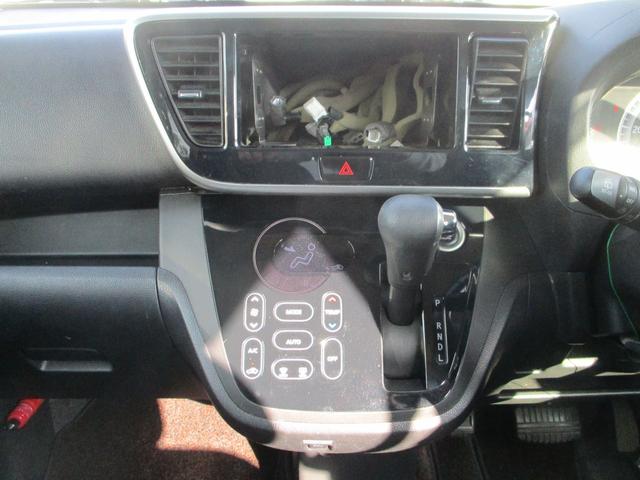 デイズルークス Ｘ　Ｖセレクション　走行距離無制限１２ヶ月保証　ディーラー車検　記録簿発行！　両側パワースライドドア　Ａビューモニター　エマージェンシーブレーキサポート（10枚目）