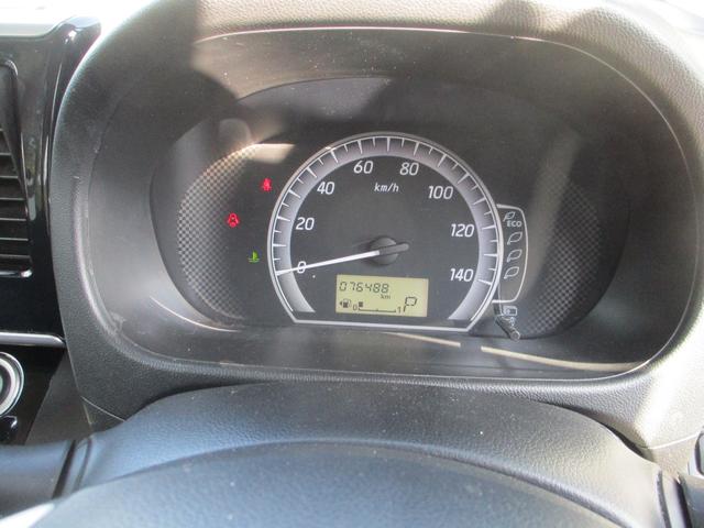 デイズルークス Ｘ　Ｖセレクション　走行距離無制限１２ヶ月保証　ディーラー車検　記録簿発行！　両側パワースライドドア　Ａビューモニター　エマージェンシーブレーキサポート（11枚目）