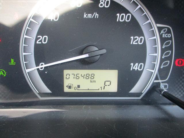 デイズルークス Ｘ　Ｖセレクション　走行距離無制限１２ヶ月保証　ディーラー車検　記録簿発行！　両側パワースライドドア　Ａビューモニター　エマージェンシーブレーキサポート（12枚目）