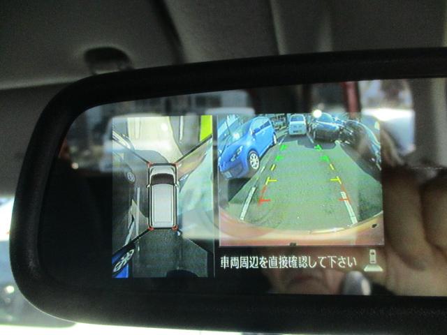 デイズルークス Ｘ　Ｖセレクション　走行距離無制限１２ヶ月保証　ディーラー車検　記録簿発行！　両側パワースライドドア　Ａビューモニター　エマージェンシーブレーキサポート（13枚目）