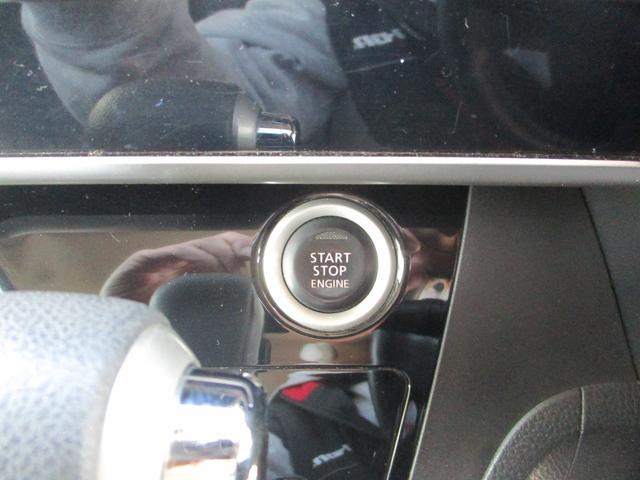 デイズルークス Ｘ　Ｖセレクション　走行距離無制限１２ヶ月保証　ディーラー車検　記録簿発行！　両側パワースライドドア　Ａビューモニター　エマージェンシーブレーキサポート（14枚目）