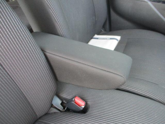 デイズルークス Ｘ　Ｖセレクション　走行距離無制限１２ヶ月保証　ディーラー車検　記録簿発行！　両側パワースライドドア　Ａビューモニター　エマージェンシーブレーキサポート（20枚目）