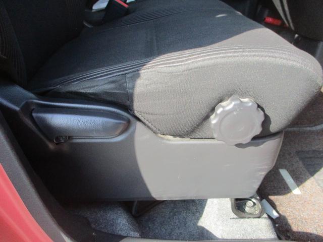 デイズルークス Ｘ　Ｖセレクション　走行距離無制限１２ヶ月保証　ディーラー車検　記録簿発行！　両側パワースライドドア　Ａビューモニター　エマージェンシーブレーキサポート（21枚目）