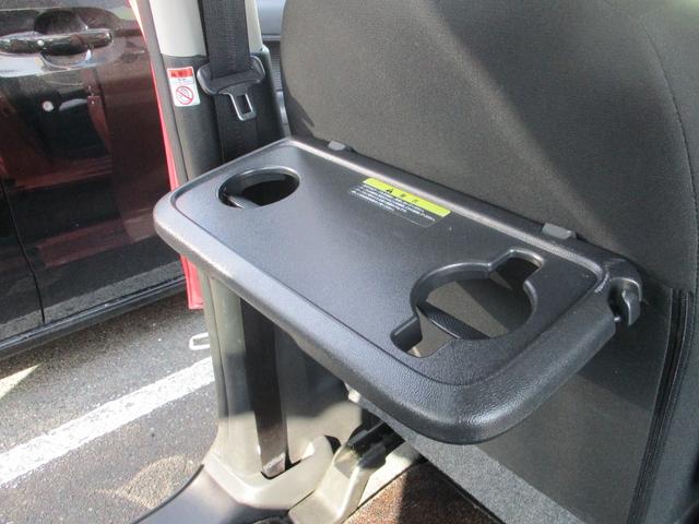 デイズルークス Ｘ　Ｖセレクション　走行距離無制限１２ヶ月保証　ディーラー車検　記録簿発行！　両側パワースライドドア　Ａビューモニター　エマージェンシーブレーキサポート（22枚目）