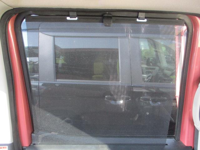 デイズルークス Ｘ　Ｖセレクション　走行距離無制限１２ヶ月保証　ディーラー車検　記録簿発行！　両側パワースライドドア　Ａビューモニター　エマージェンシーブレーキサポート（23枚目）