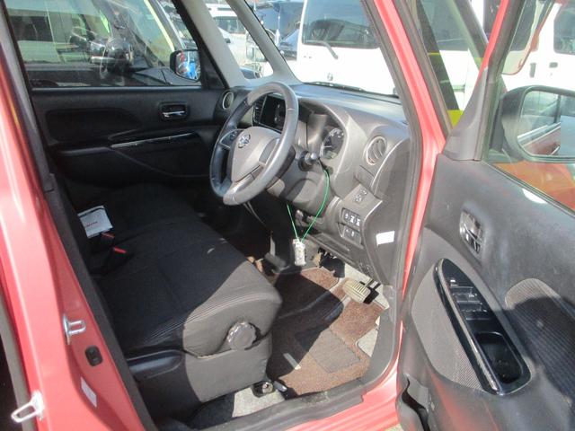 デイズルークス Ｘ　Ｖセレクション　走行距離無制限１２ヶ月保証　ディーラー車検　記録簿発行！　両側パワースライドドア　Ａビューモニター　エマージェンシーブレーキサポート（24枚目）