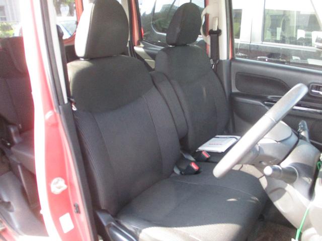 デイズルークス Ｘ　Ｖセレクション　走行距離無制限１２ヶ月保証　ディーラー車検　記録簿発行！　両側パワースライドドア　Ａビューモニター　エマージェンシーブレーキサポート（27枚目）