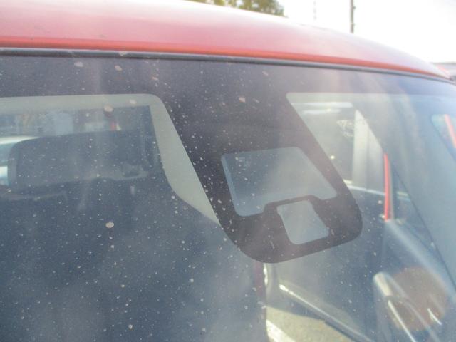 デイズルークス Ｘ　Ｖセレクション　走行距離無制限１２ヶ月保証　ディーラー車検　記録簿発行！　両側パワースライドドア　Ａビューモニター　エマージェンシーブレーキサポート（34枚目）