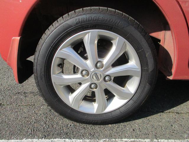 デイズルークス Ｘ　Ｖセレクション　走行距離無制限１２ヶ月保証　ディーラー車検　記録簿発行！　両側パワースライドドア　Ａビューモニター　エマージェンシーブレーキサポート（35枚目）