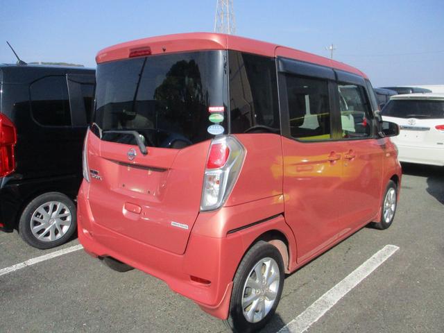 デイズルークス Ｘ　Ｖセレクション　走行距離無制限１２ヶ月保証　ディーラー車検　記録簿発行！　両側パワースライドドア　Ａビューモニター　エマージェンシーブレーキサポート（42枚目）
