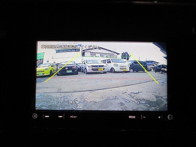 ハスラー G 走行距離無制限12ヶ月保証対応 ディーラー車検 走行45644キロ 社外ナビTV・Bカメラ Pスタート デュアルカメラレーダーブレーキサポート(12枚目)