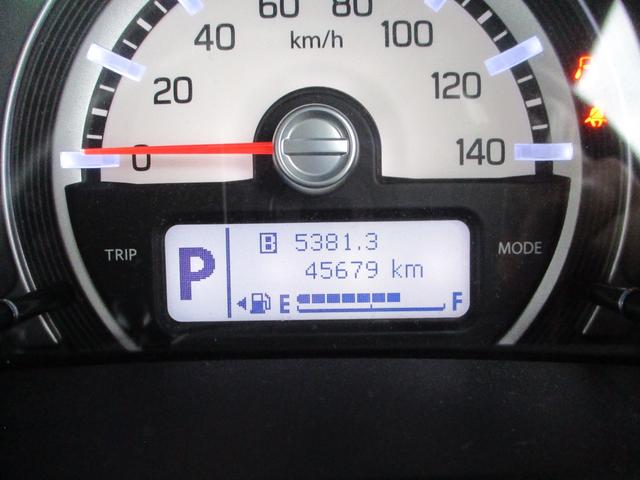 ハスラー G 走行距離無制限12ヶ月保証対応 ディーラー車検 走行45644キロ 社外ナビTV・Bカメラ Pスタート デュアルカメラレーダーブレーキサポート(15枚目)