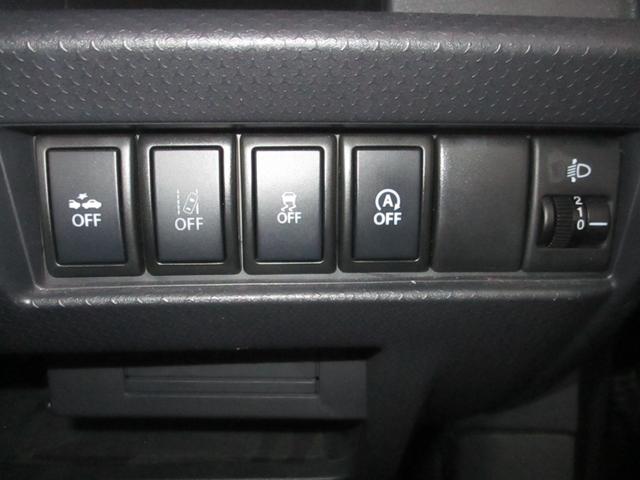 ハスラー G 走行距離無制限12ヶ月保証対応 ディーラー車検 走行45644キロ 社外ナビTV・Bカメラ Pスタート デュアルカメラレーダーブレーキサポート(17枚目)