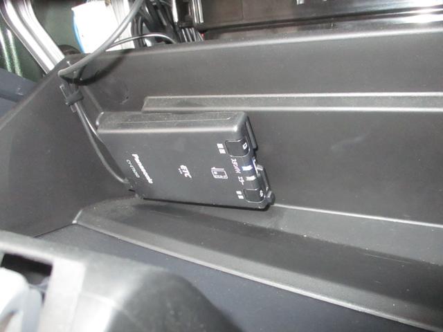 ハスラー G 走行距離無制限12ヶ月保証対応 ディーラー車検 走行45644キロ 社外ナビTV・Bカメラ Pスタート デュアルカメラレーダーブレーキサポート(19枚目)