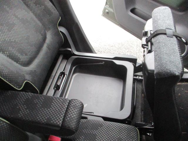 ハスラー G 走行距離無制限12ヶ月保証対応 ディーラー車検 走行45644キロ 社外ナビTV・Bカメラ Pスタート デュアルカメラレーダーブレーキサポート(21枚目)