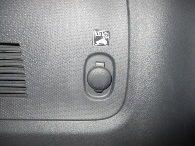 ハスラー G 走行距離無制限12ヶ月保証対応 ディーラー車検 走行45644キロ 社外ナビTV・Bカメラ Pスタート デュアルカメラレーダーブレーキサポート(23枚目)