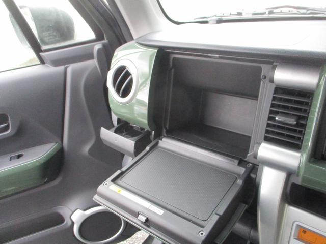 ハスラー G 走行距離無制限12ヶ月保証対応 ディーラー車検 走行45644キロ 社外ナビTV・Bカメラ Pスタート デュアルカメラレーダーブレーキサポート(24枚目)