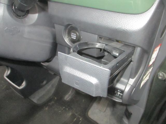 ハスラー G 走行距離無制限12ヶ月保証対応 ディーラー車検 走行45644キロ 社外ナビTV・Bカメラ Pスタート デュアルカメラレーダーブレーキサポート(25枚目)