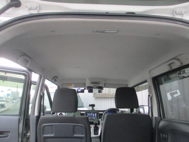 ハスラー G 走行距離無制限12ヶ月保証対応 ディーラー車検 走行45644キロ 社外ナビTV・Bカメラ Pスタート デュアルカメラレーダーブレーキサポート(26枚目)