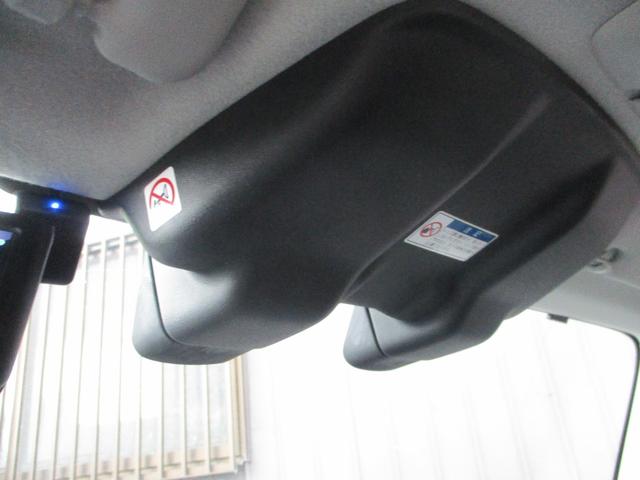 ハスラー G 走行距離無制限12ヶ月保証対応 ディーラー車検 走行45644キロ 社外ナビTV・Bカメラ Pスタート デュアルカメラレーダーブレーキサポート(30枚目)
