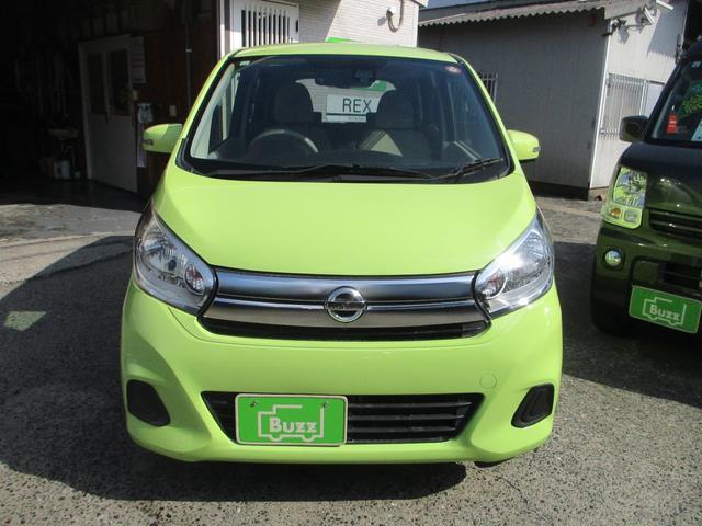 デイズ X 走行距離無制限12ヶ月保証対応 エマージェンシーブレーキサポート アラウンドモニター Pスタート(2枚目)