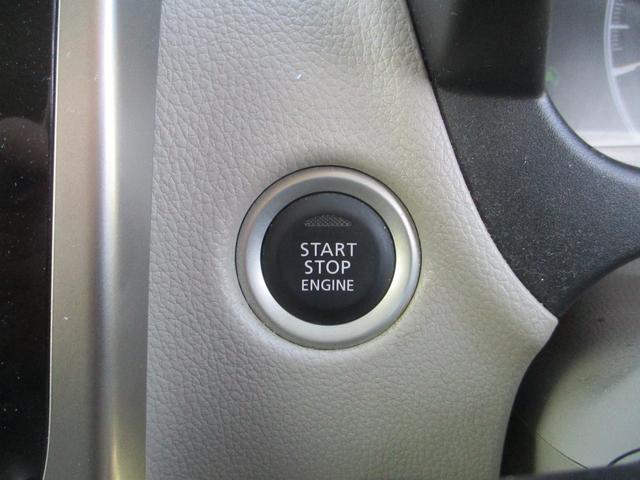 デイズ X 走行距離無制限12ヶ月保証対応 エマージェンシーブレーキサポート アラウンドモニター Pスタート(12枚目)