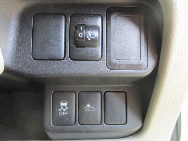 デイズ X 走行距離無制限12ヶ月保証対応 エマージェンシーブレーキサポート アラウンドモニター Pスタート(14枚目)