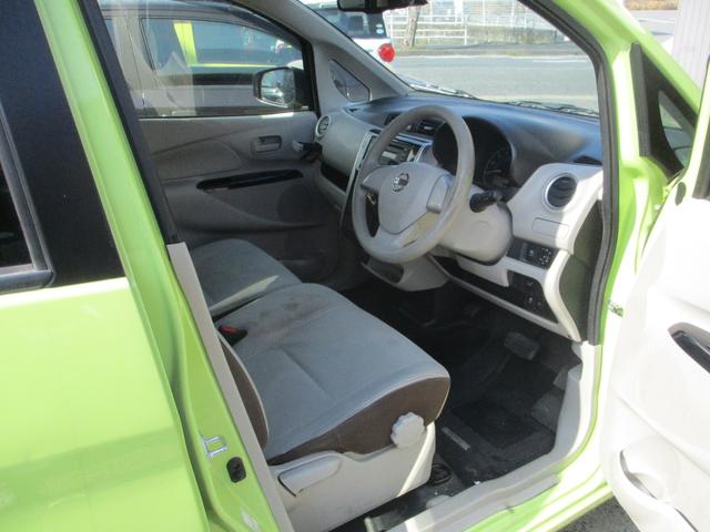 デイズ X 走行距離無制限12ヶ月保証対応 エマージェンシーブレーキサポート アラウンドモニター Pスタート(22枚目)