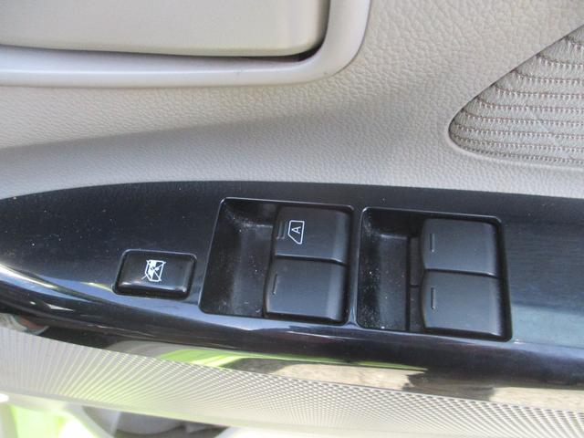 デイズ X 走行距離無制限12ヶ月保証対応 エマージェンシーブレーキサポート アラウンドモニター Pスタート(23枚目)